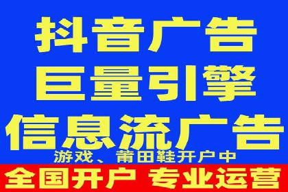某公司SEM代运营服务效果显著